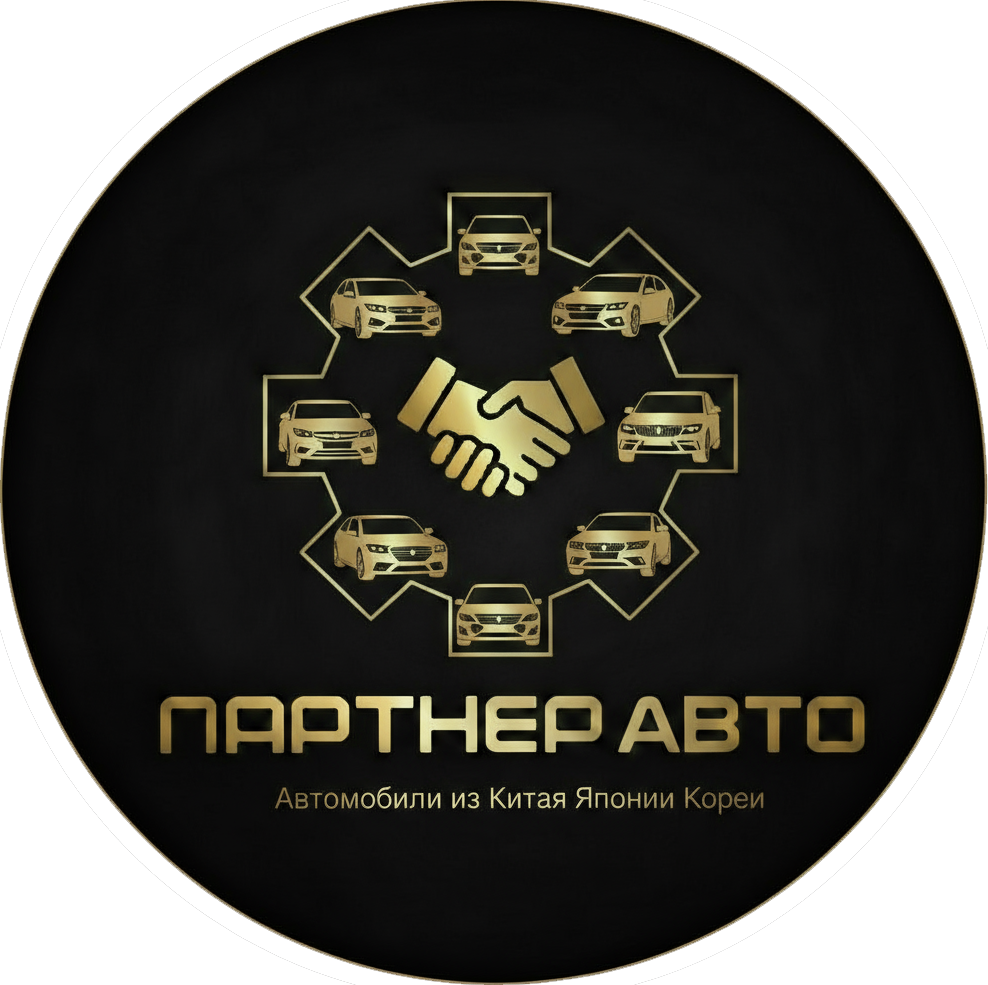 ООО "ПАРТНЁР"